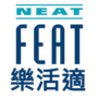 Neat Feat 樂活適專賣店